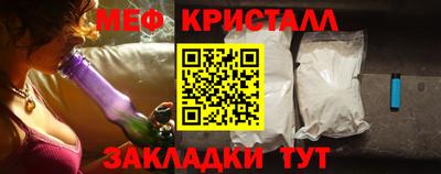 ALPHA-PVP Обь