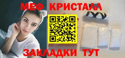 альфа пвп VHQ Нягань