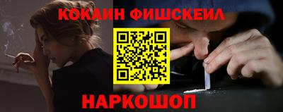ALPHA-PVP Обь