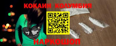 ALPHA-PVP Обь
