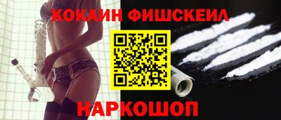 ALPHA-PVP Обь