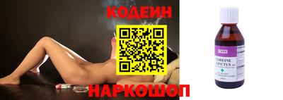 альфа пвп VHQ Нягань