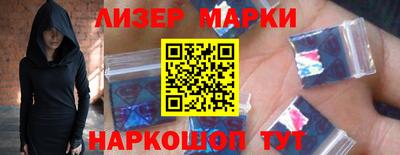 ALPHA-PVP Обь