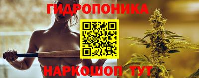 альфа пвп VHQ Нягань