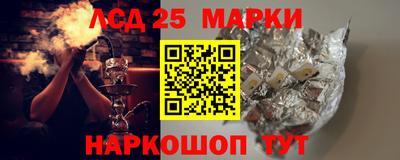 ALPHA-PVP Обь