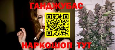 альфа пвп VHQ Нягань