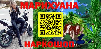 альфа пвп VHQ Нягань