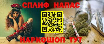 альфа пвп VHQ Нягань