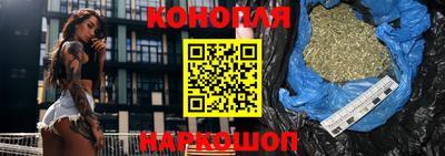 MESCALINE Обнинск