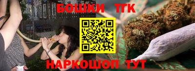 альфа пвп VHQ Нягань