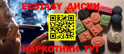 альфа пвп VHQ Нягань