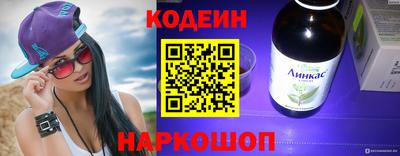 альфа пвп VHQ Нягань