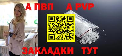 MESCALINE Обнинск