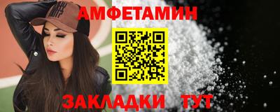 MESCALINE Обнинск