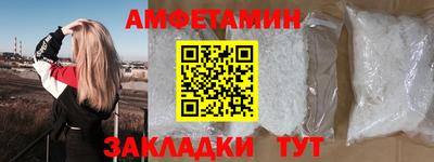 MESCALINE Обнинск