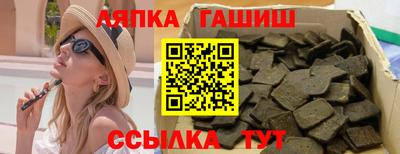ALPHA-PVP Обь