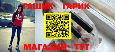 альфа пвп VHQ Нягань