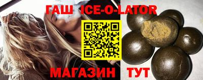 MESCALINE Обнинск