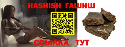 MESCALINE Обнинск