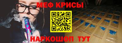 ALPHA-PVP Обь